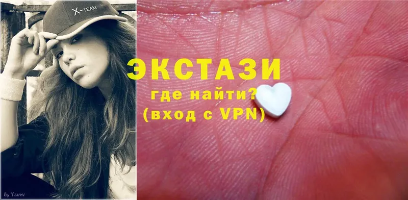 Экстази louis Vuitton  Оса 